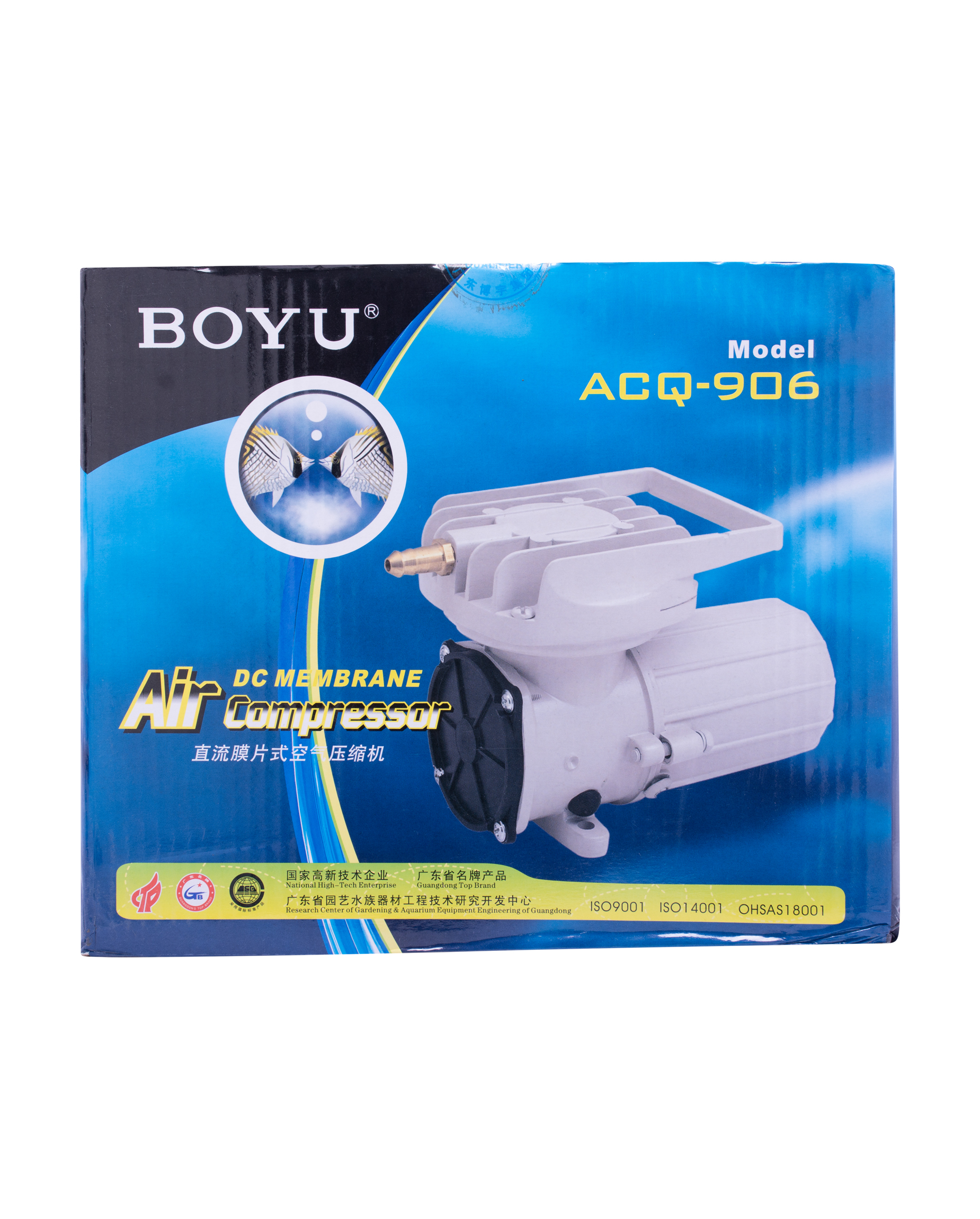 ACQ 906 60W 120l/m DC कंप्रेसर एयर पंप Boyu