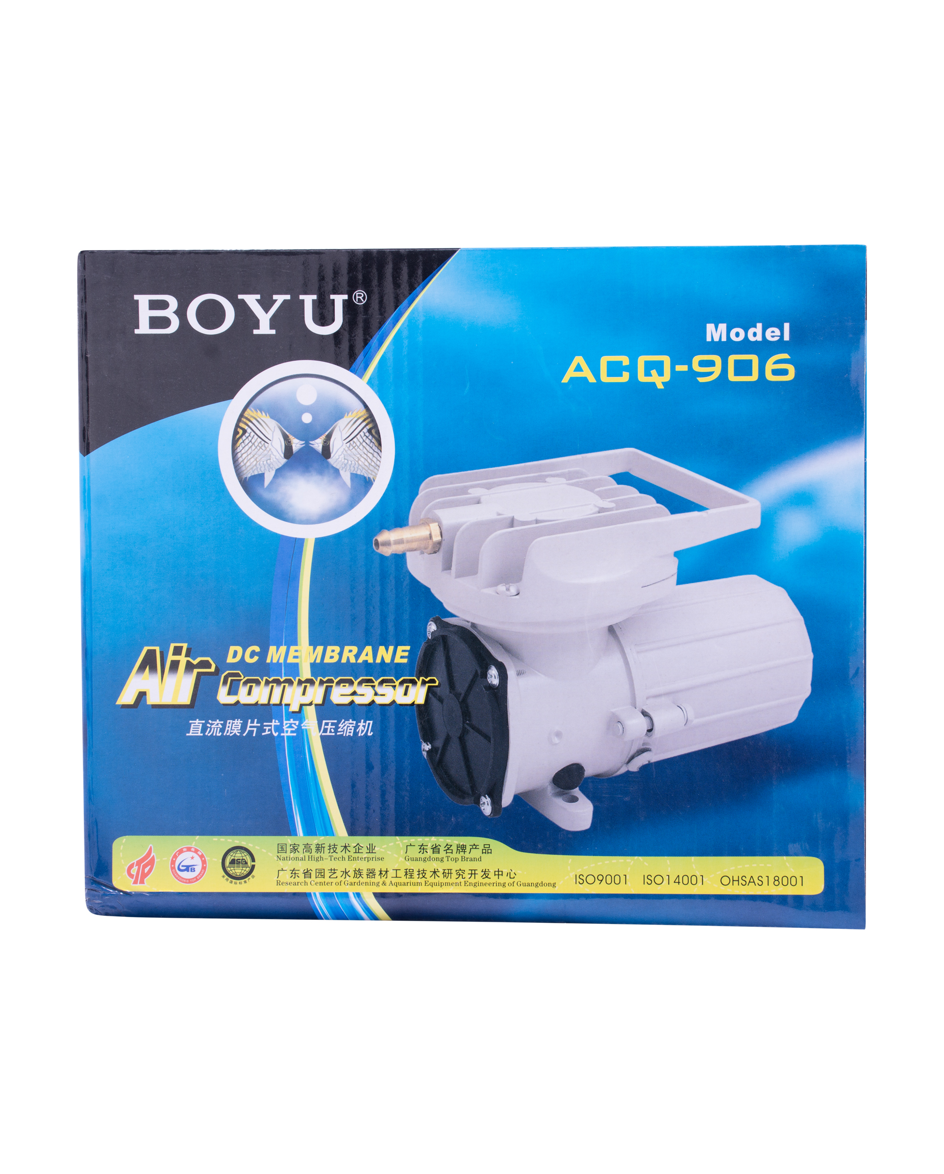 ACQ 906 60W 120l/m DC Compressor Air Pump Boyu