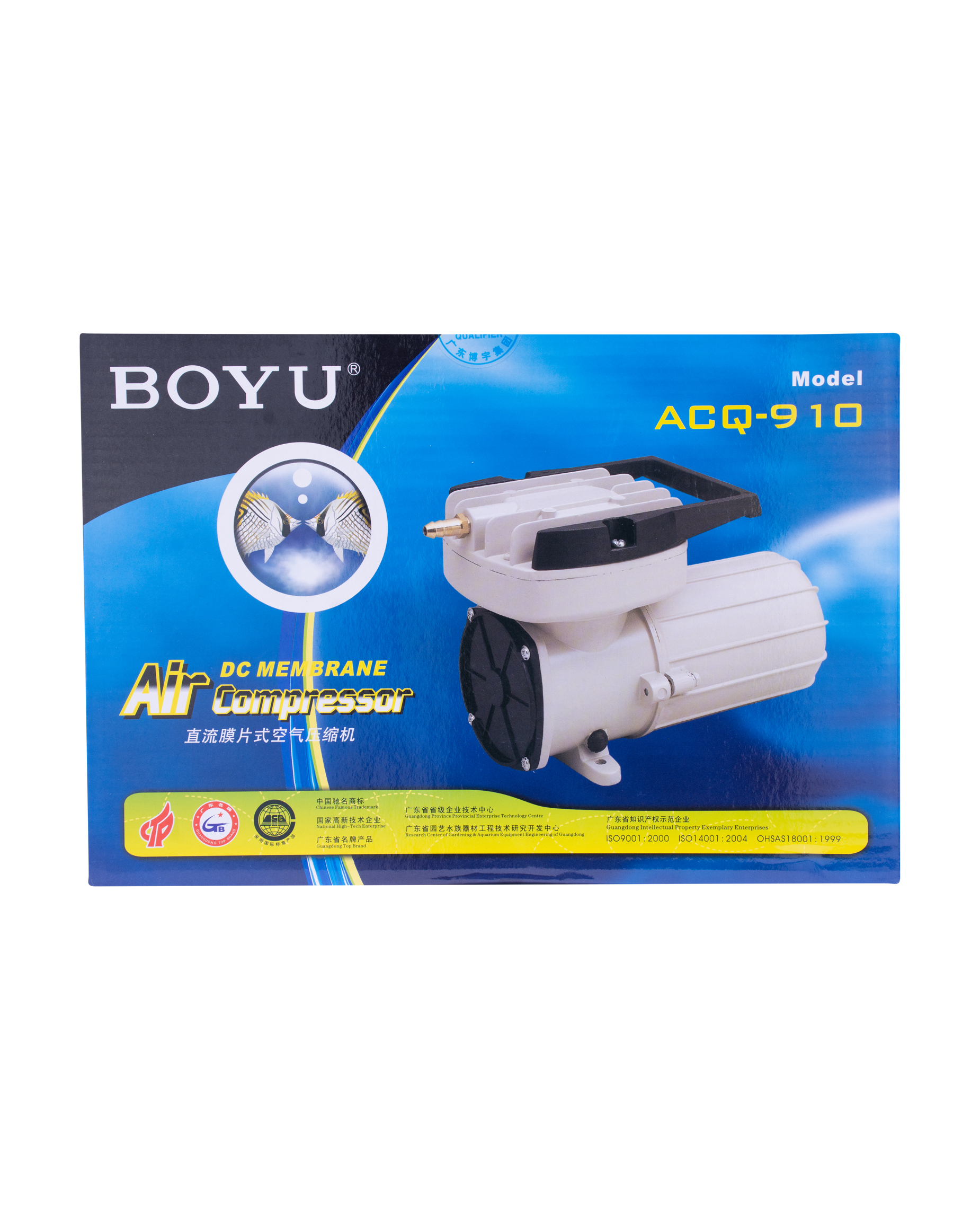 ACQ 910 120W 160l/m DC Compressor Air Pump Boyu