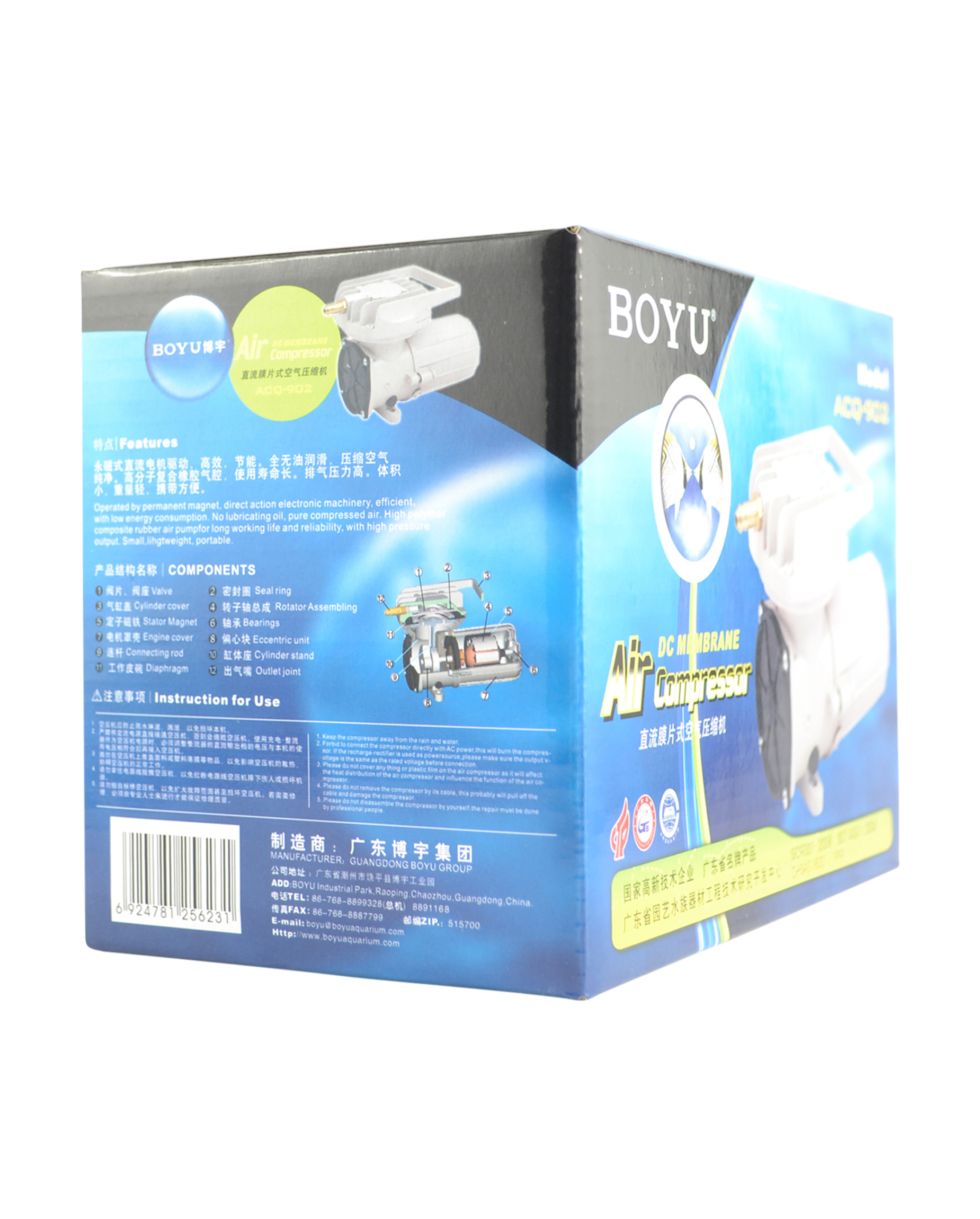 Acq 902 18w 38l/m Dc Compressor Air Pump Boyu - Color: Black & White