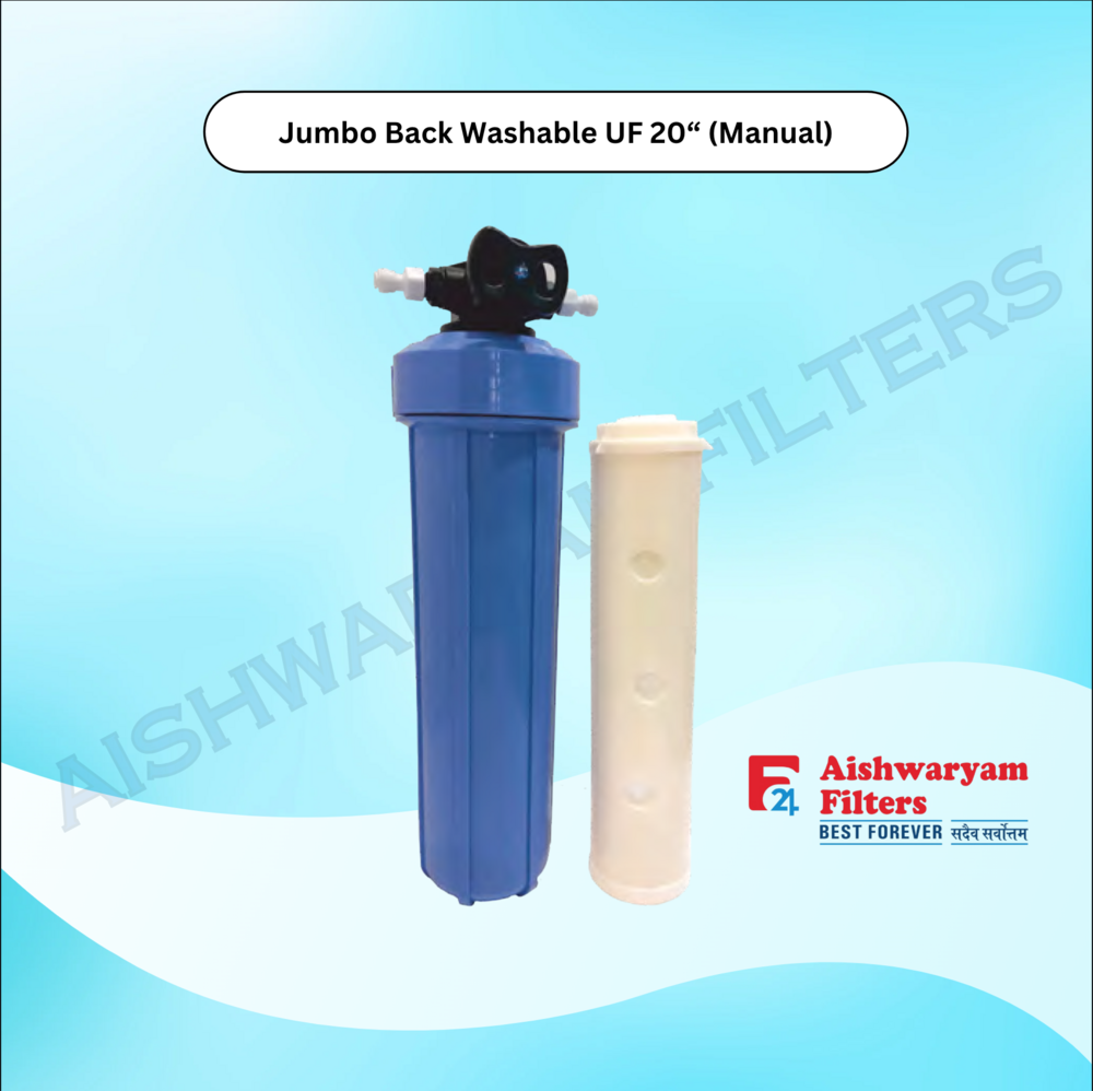 JUMBO बैक वाशेबल UF 20" मैनुअल