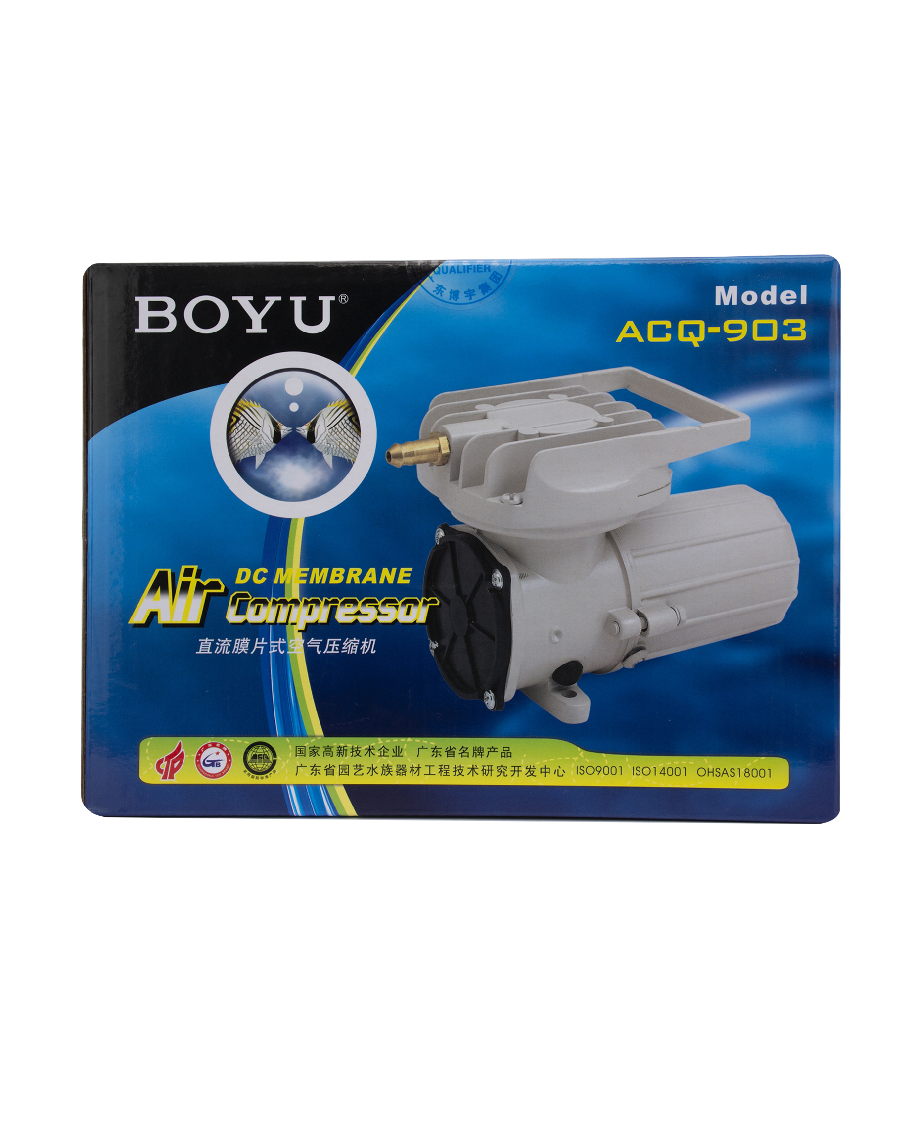 ACQ 903 12V/35W/70L/min DC Air pump Boyu