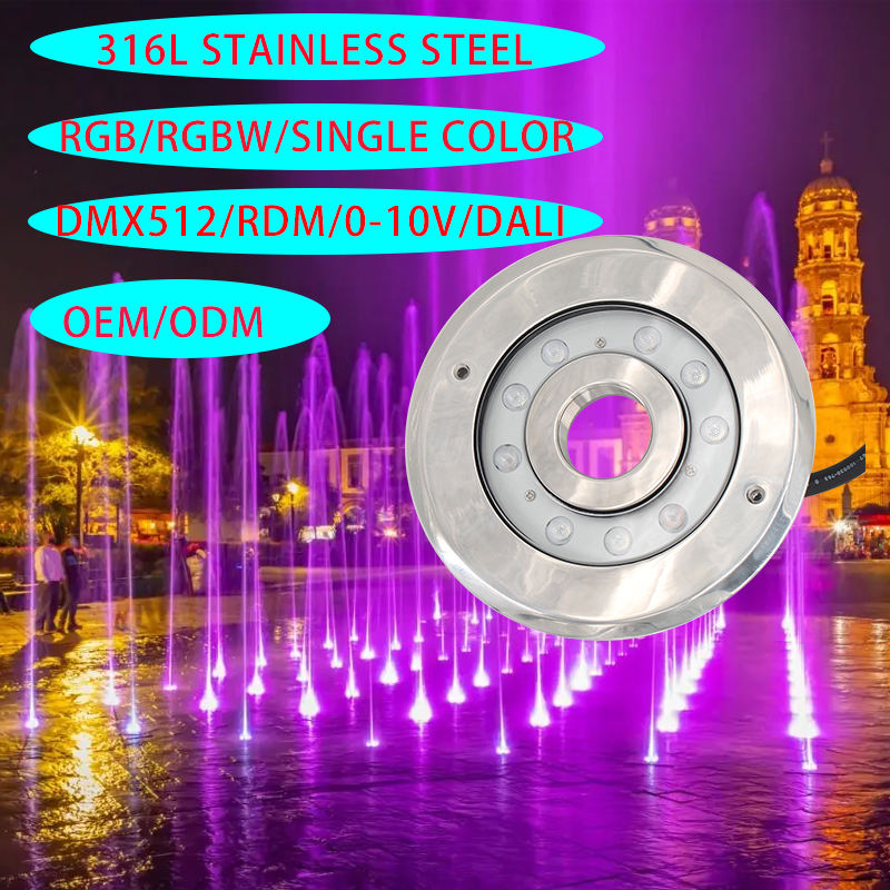 36W RGBW LED Fountain Light