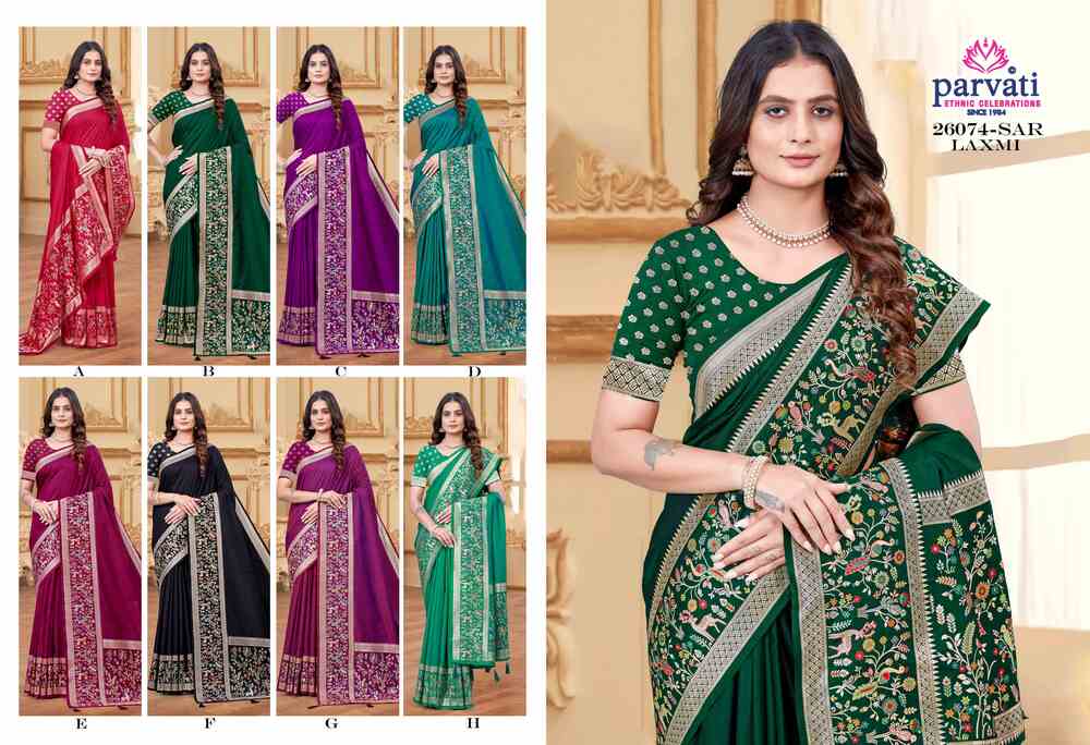 Parvati Multicolor Rapier Silk Saree -26074