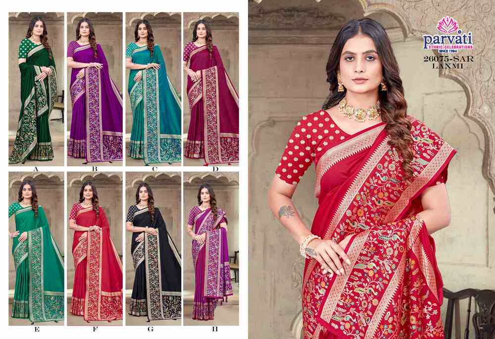 Parvati Multicolor Rapier Silk Saree -26075