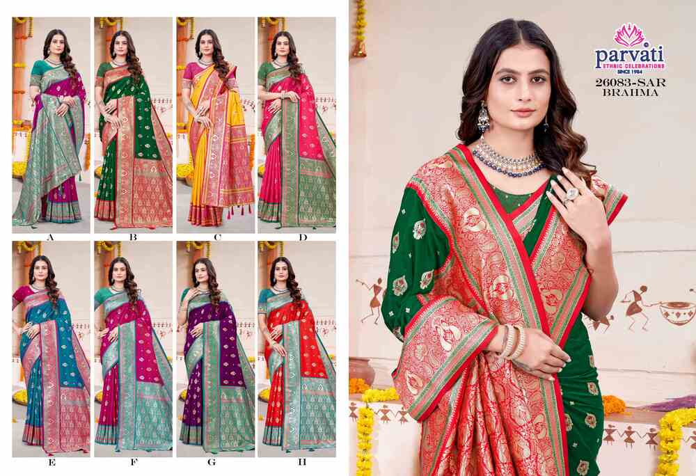 Parvati Multicolor Rapier Silk Saree -26083