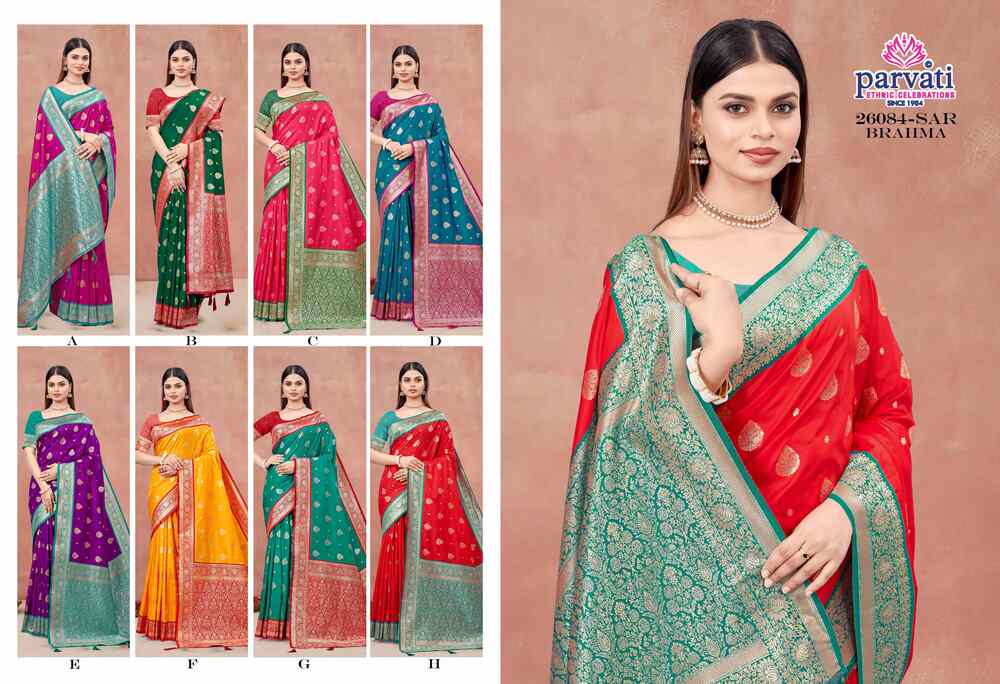 Parvati Multicolor Rapier Silk Saree -26084