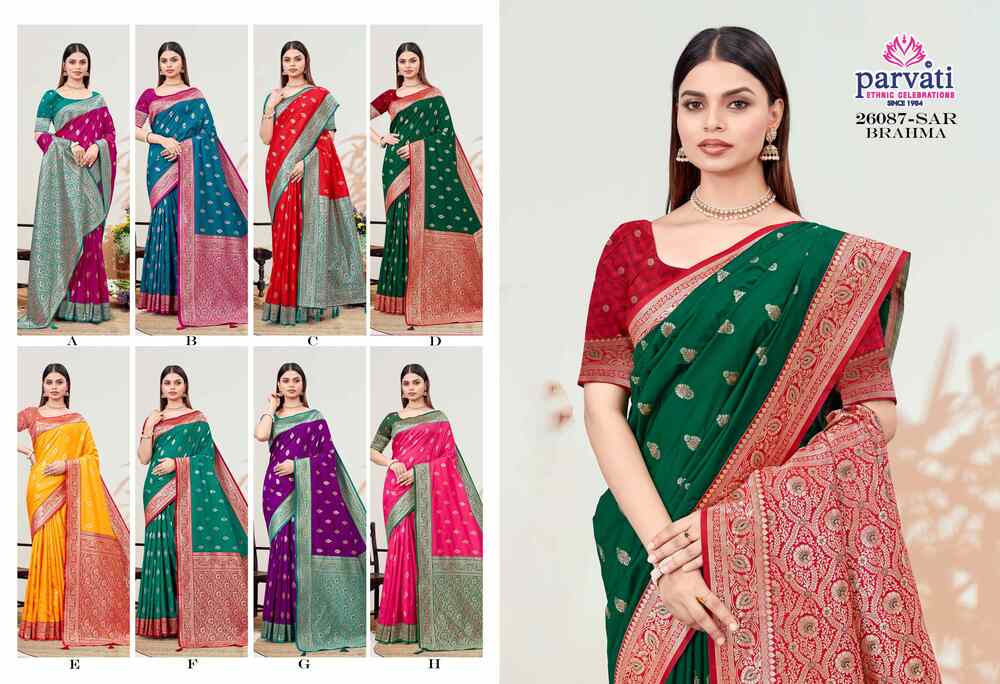 Parvati Multicolor Rapier Silk Saree -26087