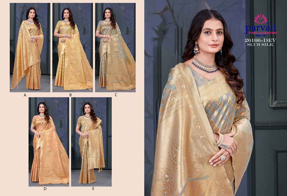 Parvati Multicolor Rapier Silk Saree -26166