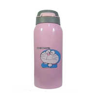 Gm Water Bottle With Straw - Color: Pink