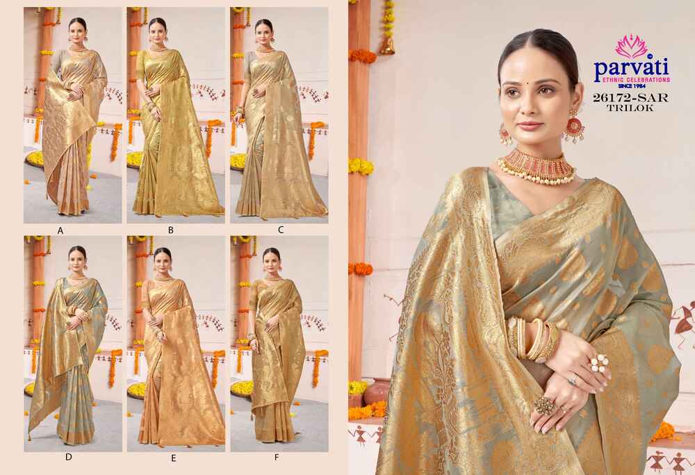 Parvati Multicolor Rapier Silk Saree -26172