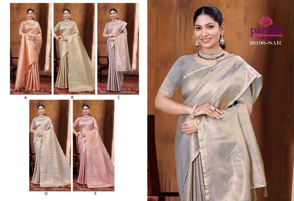 Parvati Multicolor Rapier Silk Saree -26196