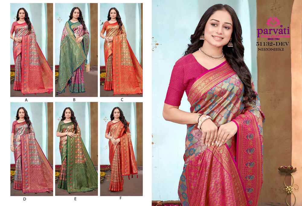 Parvati Multicolor Rapier Silk Saree -51132