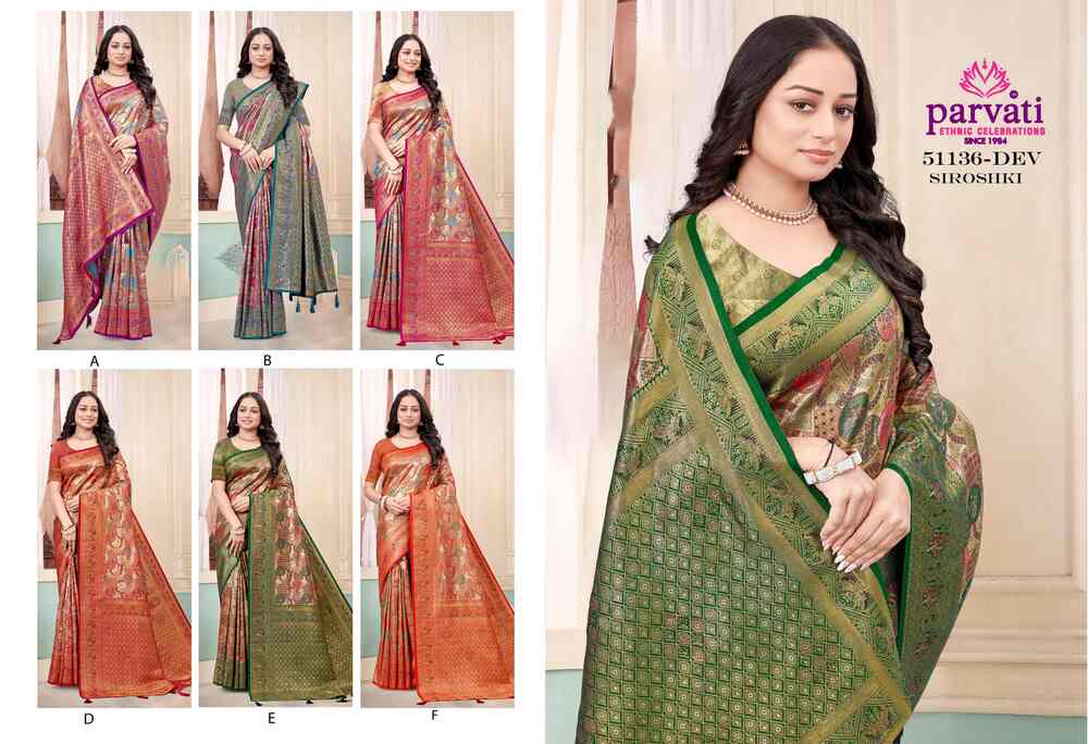 Parvati Multicolor Rapier Silk Saree -51136