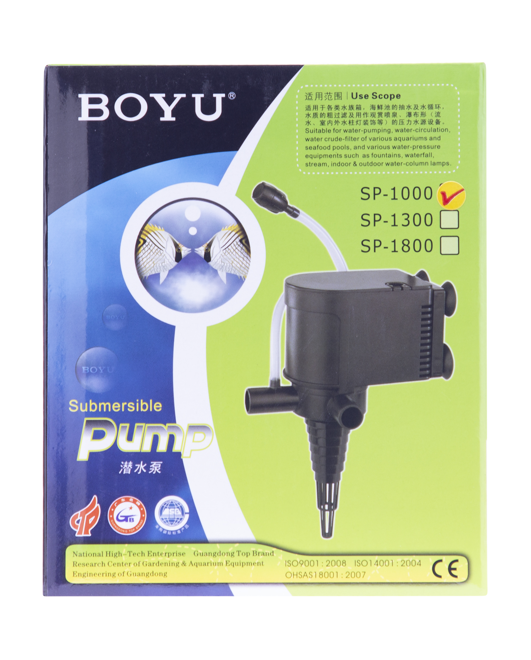 SP 1000 8W 300l/h Submersible Power Head Boyu