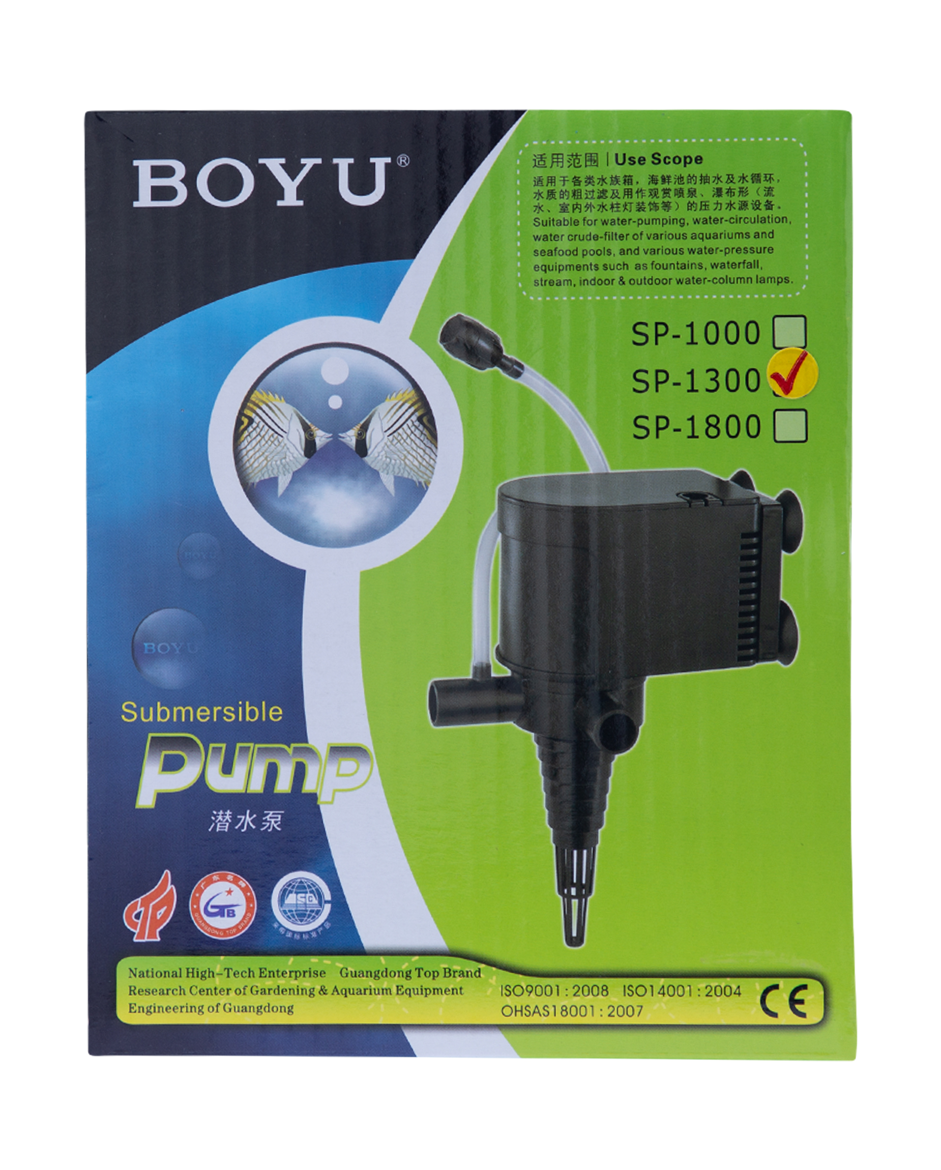 Sp 1300 9w 400l/h Submersible Pump Boyu - Color: Black