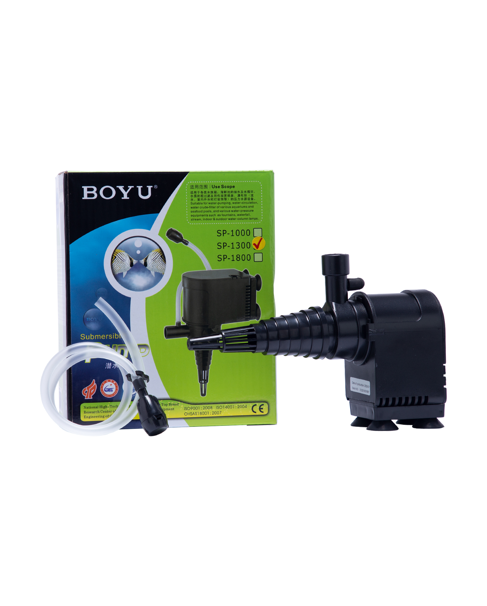 SP 1300 9W 400l/h Submersible Pump Boyu