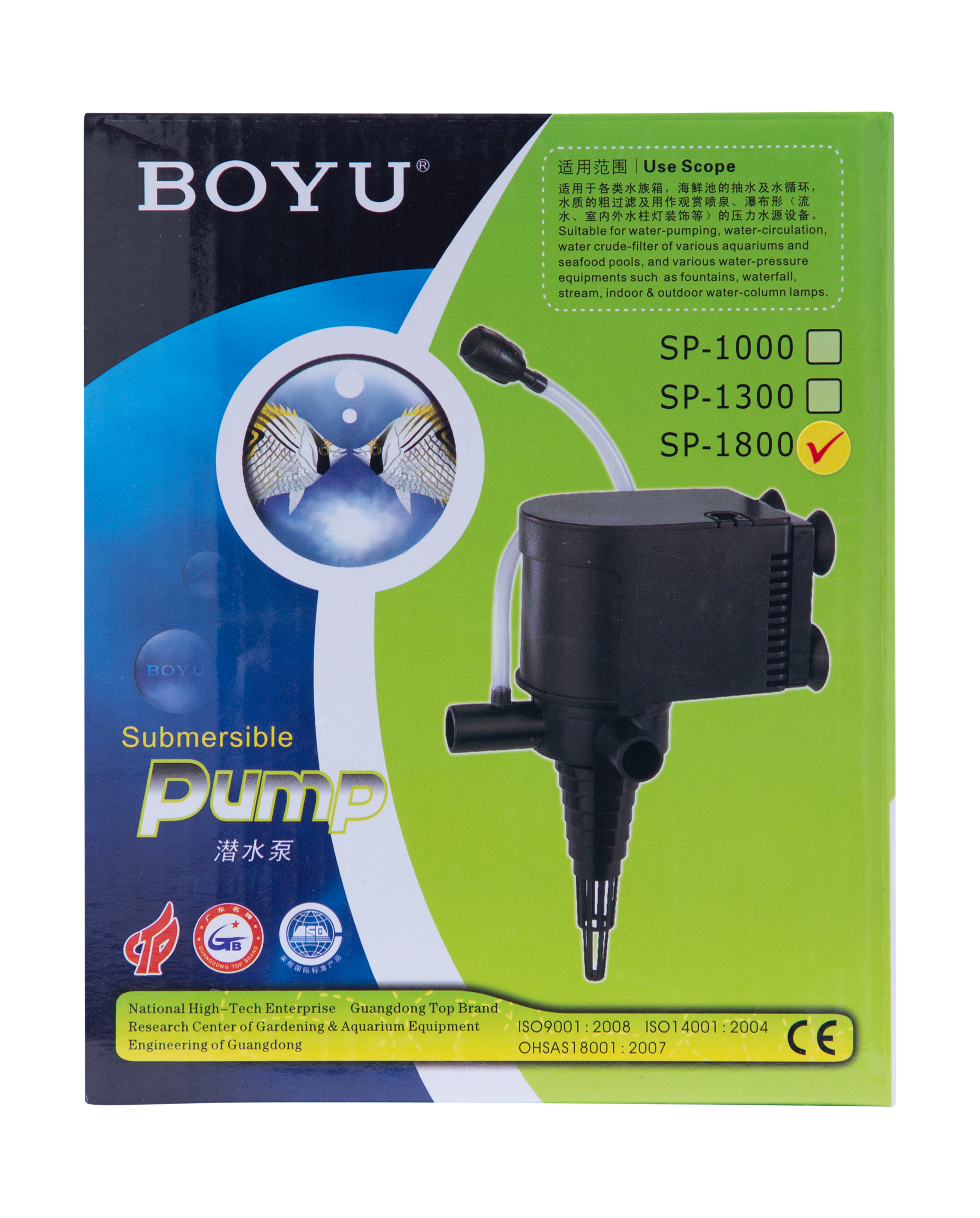 Sp 1800 13w 700l/h Submersible Pump Boyu - Color: Black