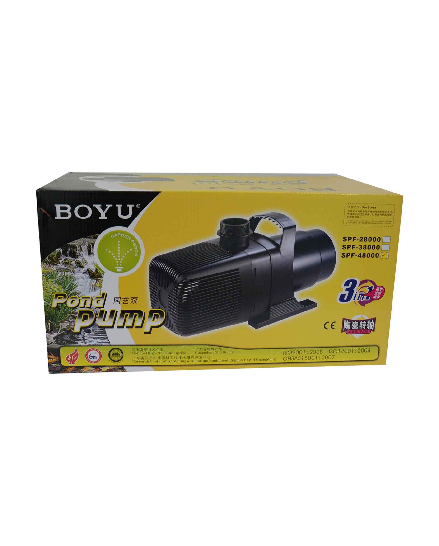 SPF 48000 970W 30000l/h Submersible Pump Boyu