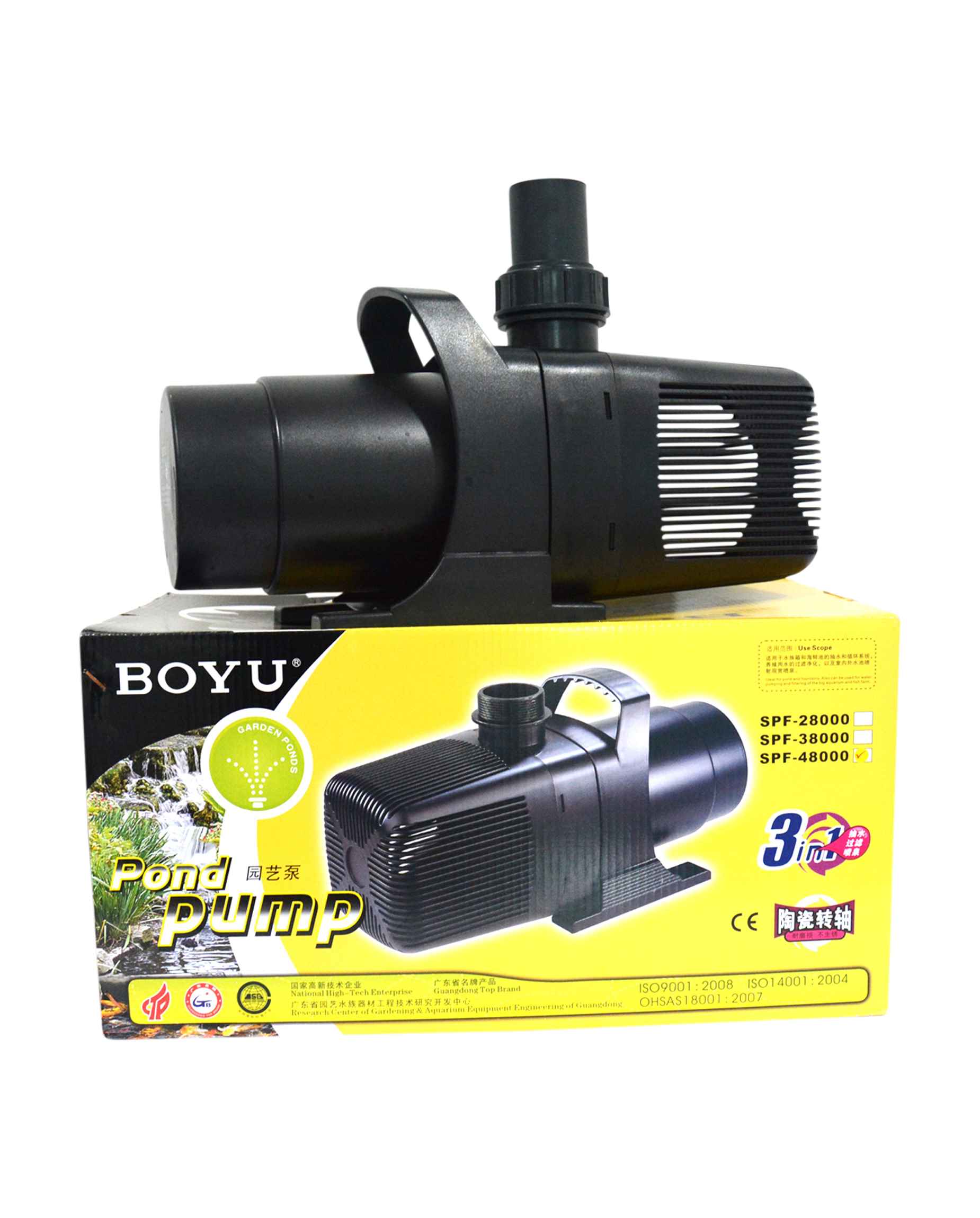 SPF 48000 970W 30000l/h Submersible Pump Boyu