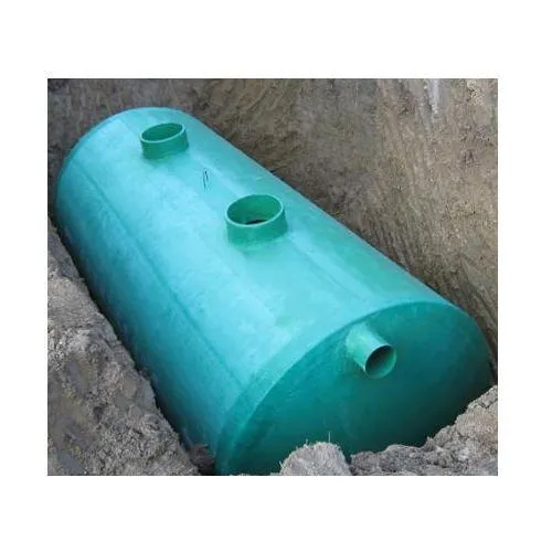 1000L Underground FRP Septic Tank