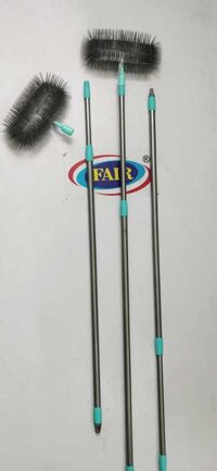 Fan Jala Brush