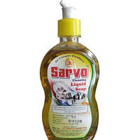 Sarvo Cleaning Liquid Soap 500ML