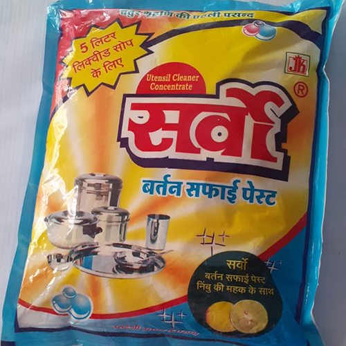 सरवो क्लीनिंग पेस्ट