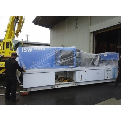 220 Ton Jsw Injection Molding Machine - Feature: High Efficiency
