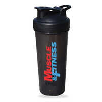 Plastic Sipper