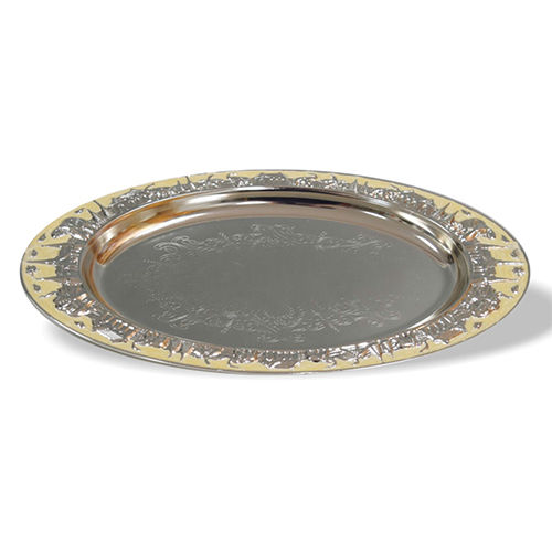 Oval Tray With Beige Enamel - Color: Silver