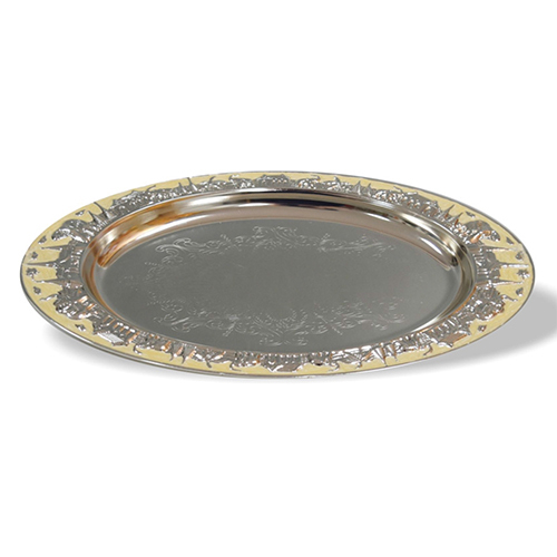 Sliver Plated Oval Tray With Beige Enamel