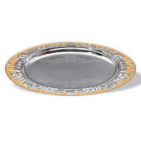 Silver Plated Oval Tray With Peach Enamel - Size: 15x8.5x1 Inch