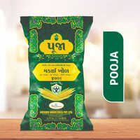 Pooja Maize Cattle Feed - Cultivation Type: Common