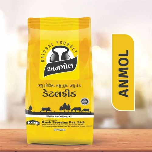 Anmol Maize Cattle Feed