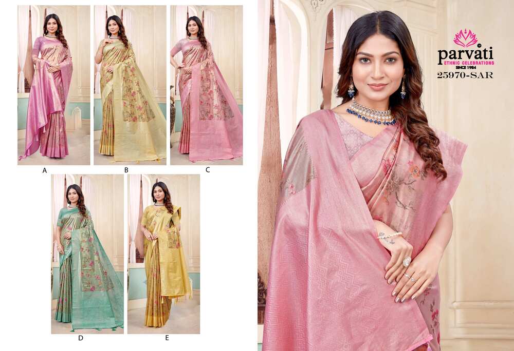 Parvati Multicolor Nylon Fabric Saree -25970