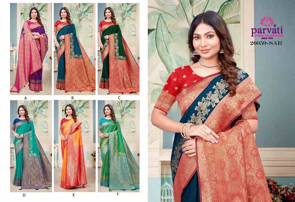 Parvati Multicolor Rapier Silk Saree -26059