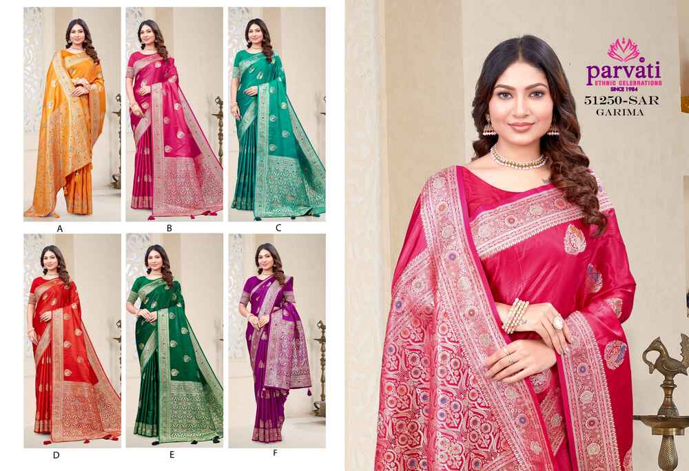 Parvati Multicolor Rapier Silk Saree -51250