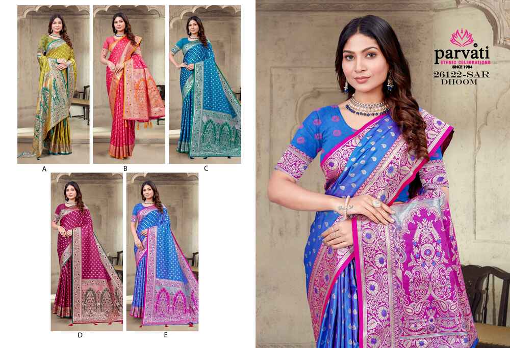 Parvati Multicolor Rapier Silk Saree -26122