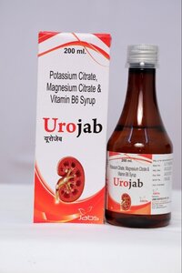 Potassium Citrate, Megnesium Cotrate & Pyridoxine Hydrochloride (vitamin B6) Syrup - Physical Form: Liquid