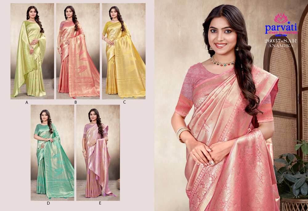 Parvati Multicolor Viscose Saree -26037