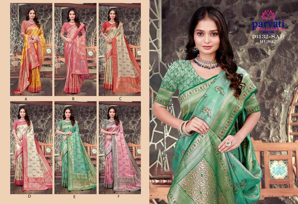 Parvati Multicolor Rapier Silk Saree -26132