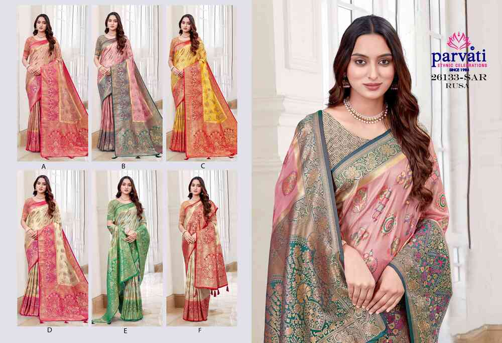 Parvati Multicolor Rapier Silk Saree -26133