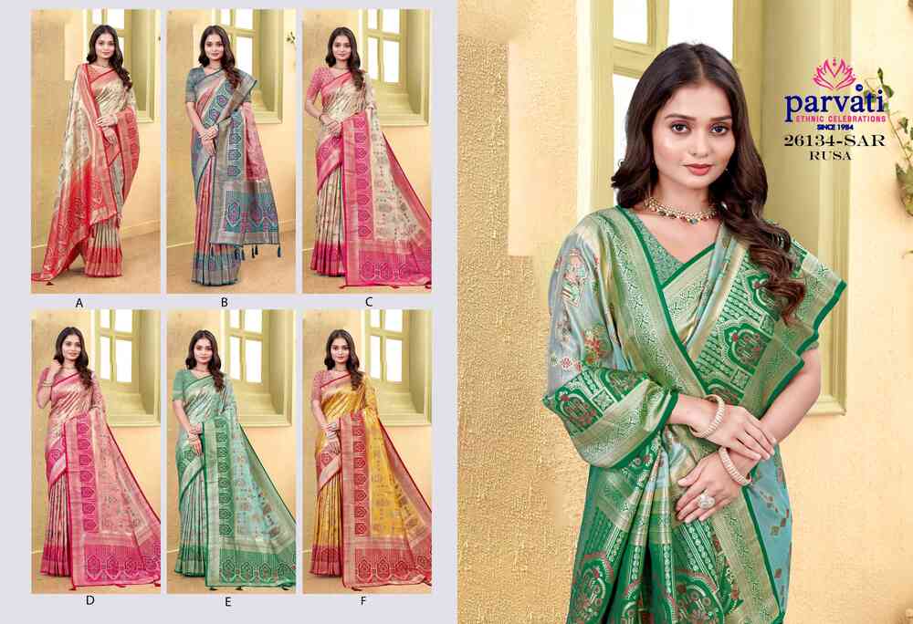 Parvati Multicolor Rapier Silk Saree -26134