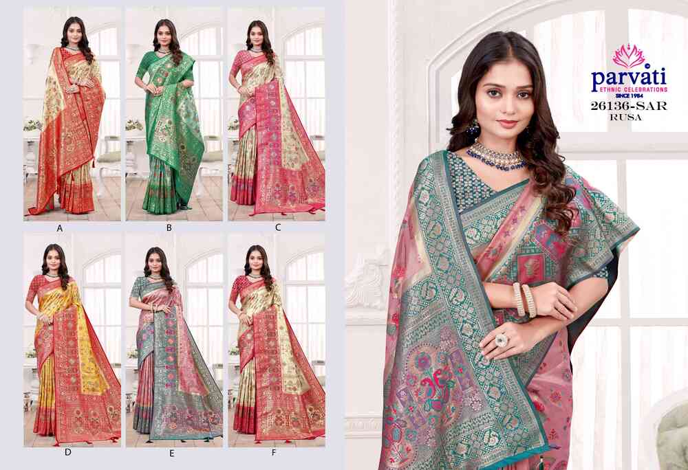 Parvati Multicolor Rapier Silk Saree -26136