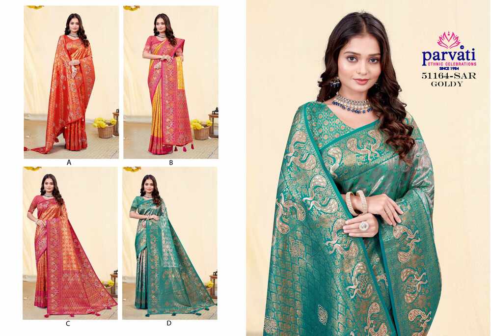 Parvati Multicolor Rapier Silk Saree -51164