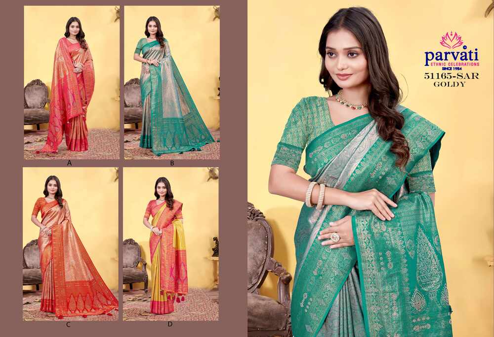 Parvati Multicolor Rapier Silk Saree -51165