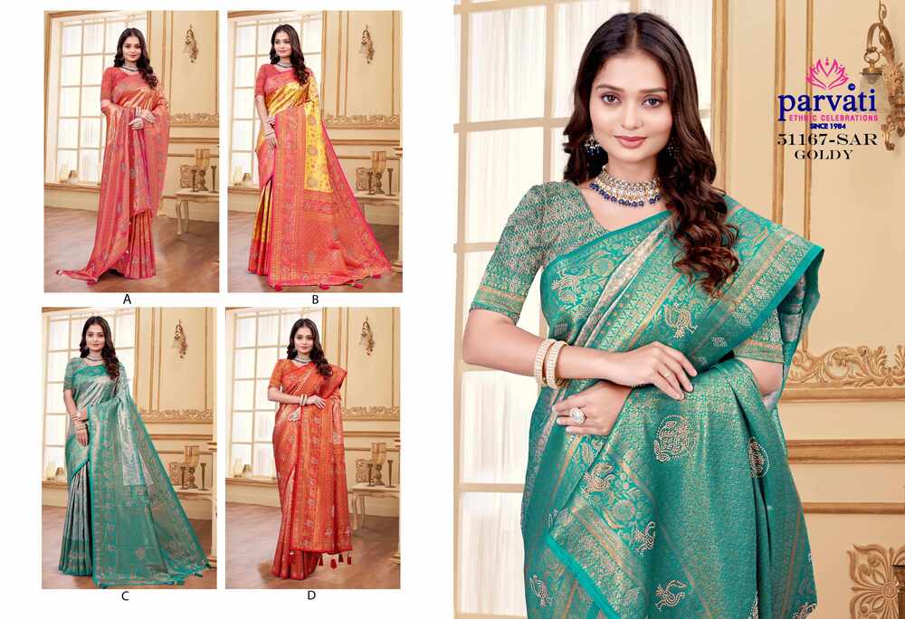 Parvati Multicolor Rapier Silk Saree -51167