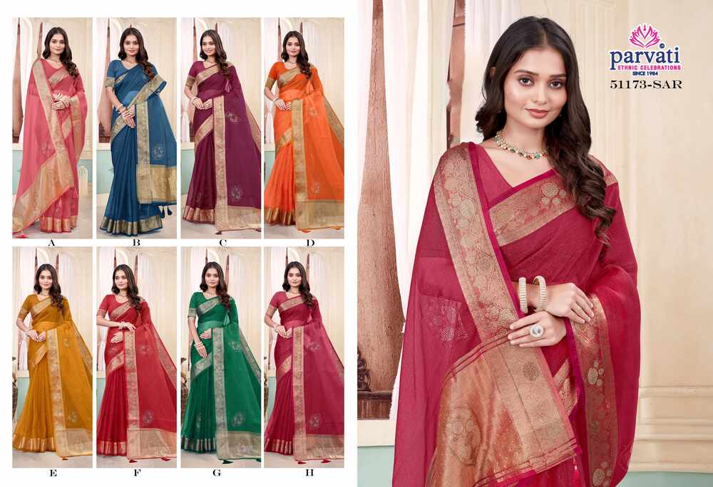 Parvati Multicolor Rapier Silk Saree -51173