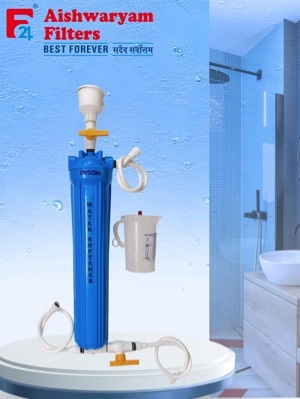 Water Softener 20"